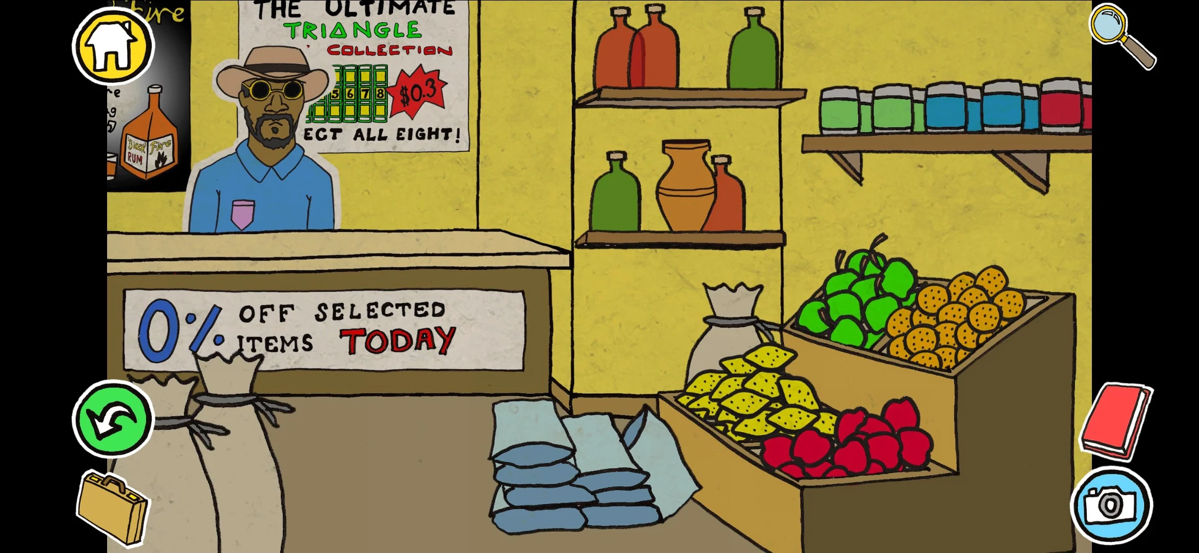 Ferris Mueller's Day Off screenshot